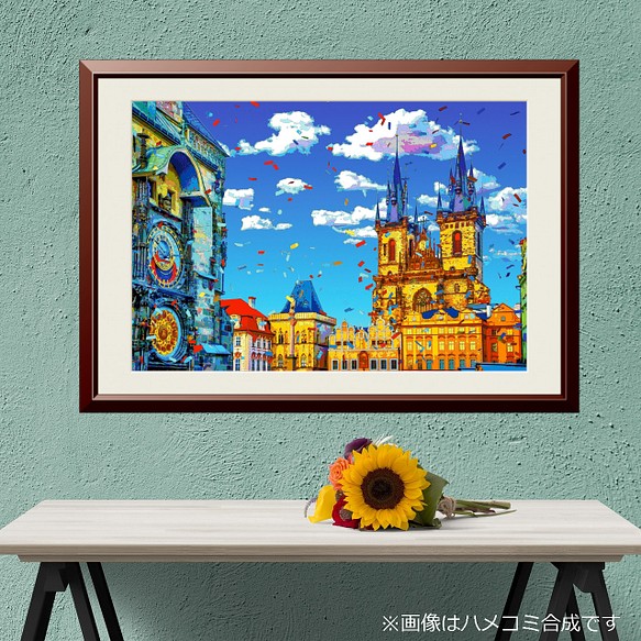 【アートポスター】チェコ プラハの天文時計とティーン教会（作品No.366） 1枚目の画像