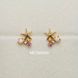 Mi Tesoro 星星蛋白石耳釘/星オパールピアス　 第1張的照片