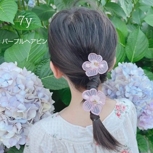 No.4474 くるみボタン フラワー ハンドメイド ヘアゴム ２個セット