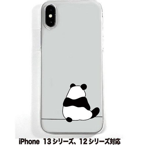 送料無料 iPhone14シリーズ対応 ソフトケース パンダ4 iPhoneケース