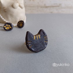 猫派！陶リング～黒猫kuroneko～ 1枚目の画像