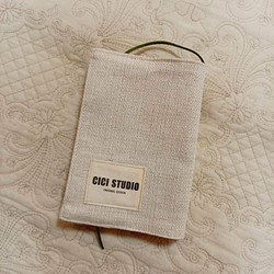 【＊文庫本サイズ＊】シンプルな綿麻平織のブックカバー 1枚目の画像
