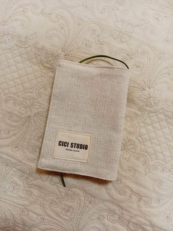 【＊文庫本サイズ＊】シンプルな綿麻平織のブックカバー 1枚目の画像