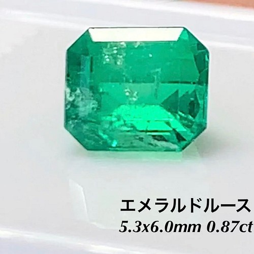 天然蛍光エメラルド ルース 0.400ct - www.ecotours-of-oregon.com