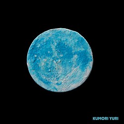 青い月のブローチ　 1枚目の画像
