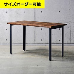 別倉庫からの配送 アイアン家具｜集成材｜鉄脚机型｜デスク｜サイズ