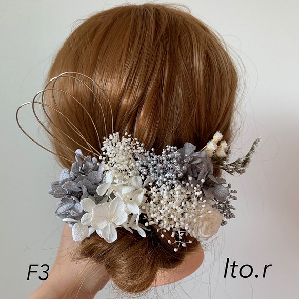 F3 ヘッドパーツ　ヘッドドレス　ヘアアレンジ　髪飾り　結婚式　成人式　プリザードフラワー 1枚目の画像