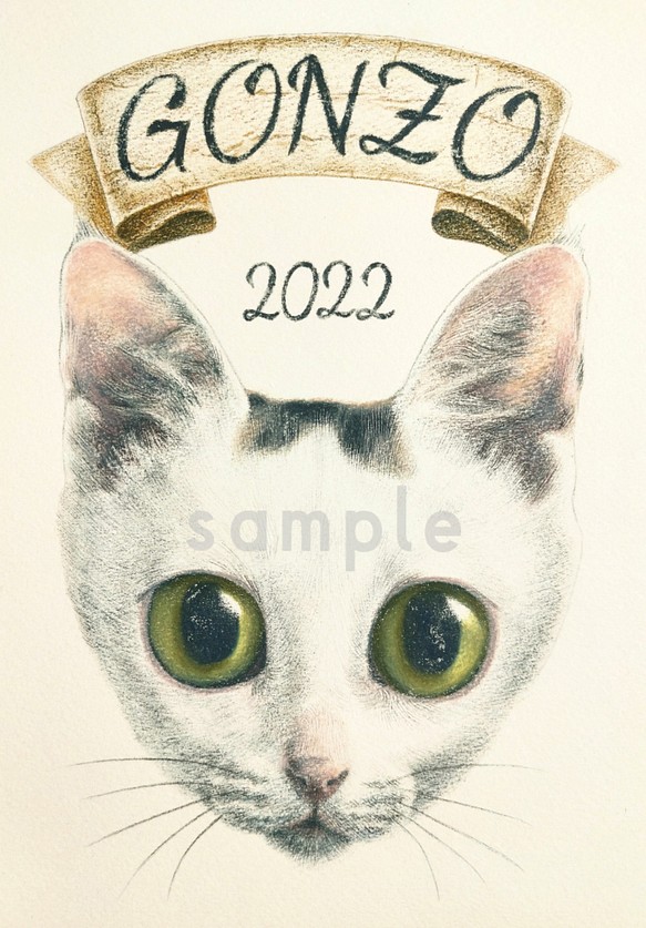 猫の似顔絵 描きます♪︎ 愛猫をアートに♪︎ 色鉛筆画(フルカラー・顔
