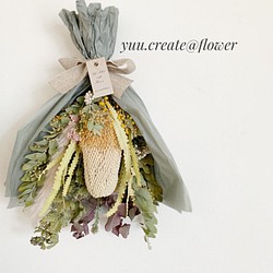 『yuu.create@flower』バンクシアのスワッグ 1枚目の画像
