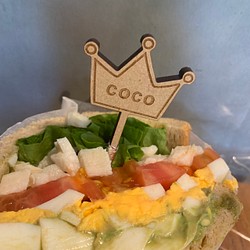 名入れ　王冠　ケーキトッパー　ミニ　HAPPY BIRTHDAY    誕生日　名前 1枚目の画像
