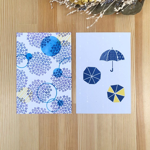 紫陽花と傘のポストカード 雨の日2枚セット カード レター かぜのこえ 通販 Creema クリーマ ハンドメイド 手作り クラフト作品の販売サイト