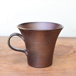 備前焼 コーヒーカップ(中)　c1-100 1枚目の画像
