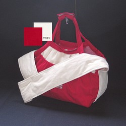 受注製作　Ｍサイズ　肩ベルト８５センチ　小型犬用スリング、手提げ２ウェイ紀州帆布　キャリーバッグ　コンビカラー　赤 1枚目の画像