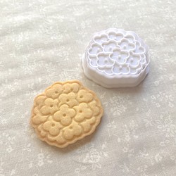 即発送 紫陽花 クッキー型 かわいい プレゼント ギフト おしゃれ 誕生日 記念日 お祝い アジサイ あじさい 梅雨 調理器具 料理道具 クッキー型専門店 Merci Maron 通販 Creema クリーマ ハンドメイド 手作り クラフト作品の販売サイト