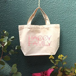 HAPPY FAMILY_ランチトートバック_POP【送料無料】 1枚目の画像
