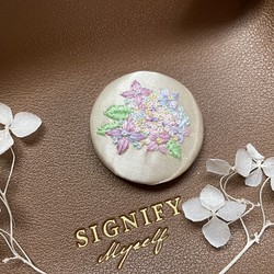 紫陽花刺繍ブローチ　コサージュ 1枚目の画像