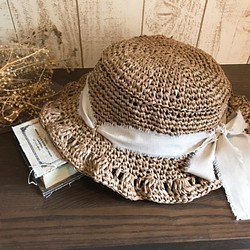 フリンジリボンの麦わら帽子 1枚目の画像