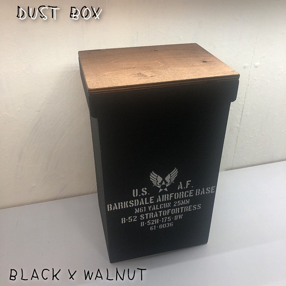 DUST BOX BLACK×WALNUT HINOKI 1枚目の画像