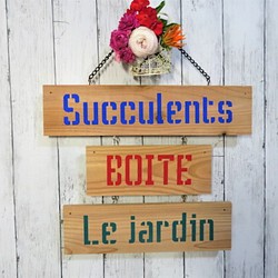 ガーデン雑貨　「succulents BOITE  Lejardin」　３連ガーデンプレート　壁掛け 1枚目の画像