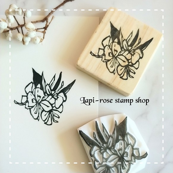 ジンジャーリリーのスタンプ 取っ手選べます 手彫り はんこ スタンプ Lapi Rose Stampshop 通販 Creema クリーマ ハンドメイド 手作り クラフト作品の販売サイト