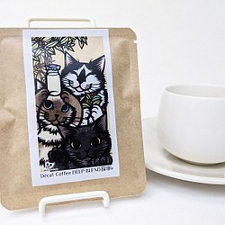 cut_art カフェインレスコーヒー ドリップパック1p ディープブレンド 珈琲豆  黒からカフェオレ 1枚目の画像