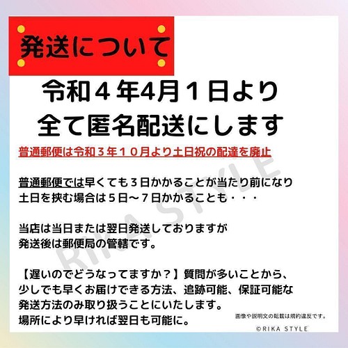 国内正規□ ラスト1本‼︎早い者勝ち(*ﾟ∀ﾟ*)即購入ok.即日発送致します