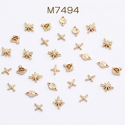 M7494 150個  レジン封入パーツ 宇宙＆星形 ミックス ゴールド 10X（15ヶ） 1枚目の画像