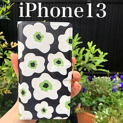 iPhone13ケース　手帳型ケース　iPhone13カバー　花柄　フラワー 1枚目の画像