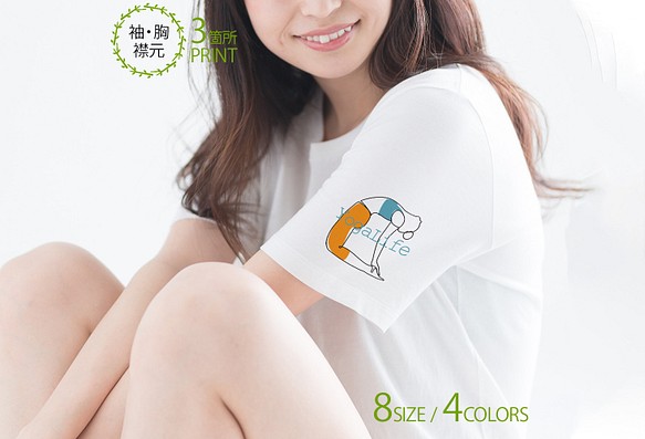 送料無料☆【Tシャツ3箇所プリント】ヨギ二 5.6oz Cotton:100% 1枚目の画像