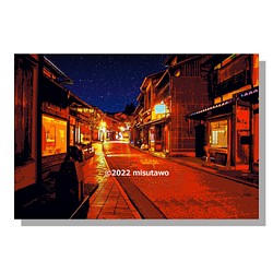 【選べる3枚組ポストカード】京都 夜の街角【作品No.379】 1枚目の画像