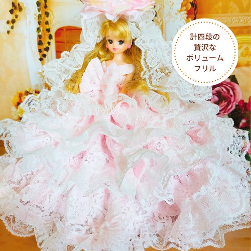 送料無料 リカちゃん ドレス 人形服 ドール服 プリンセス ♡ピンク 
