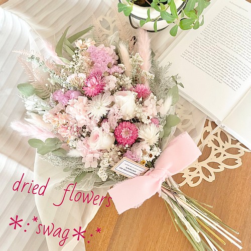 おてごろ価格 【専用です】Sweet Pink Rose flowers♪ブーケ風