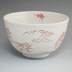 赤絵鳥獣戯画抹茶茶碗　　陶仙 1枚目の画像