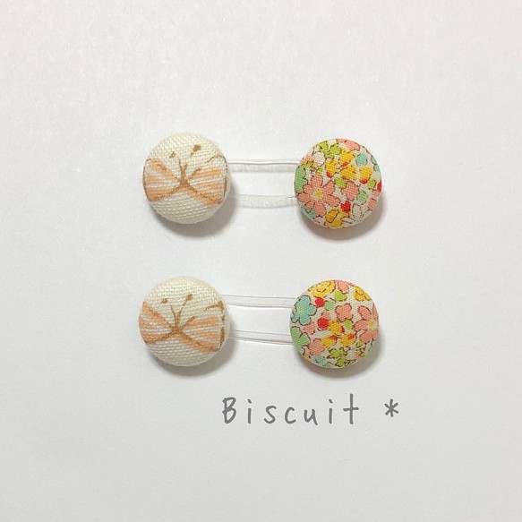 ベビーandキッズ用 くるみボタンヘアゴム 雑貨 その他 Biscuit 通販 Creema クリーマ ハンドメイド 手作り クラフト作品の販売サイト