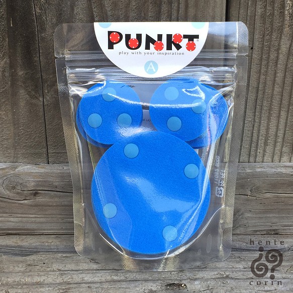 PUNKT A sky blue 〜プチプチ知育玩具〜 1枚目の画像