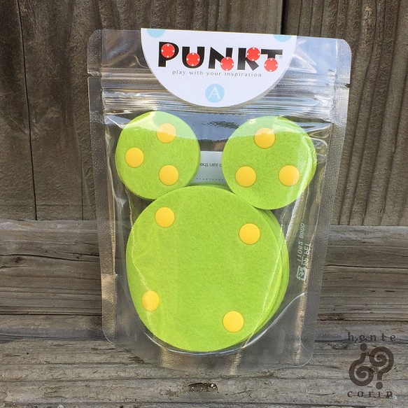 PUNKT A yellow green 〜プチプチ知育玩具〜 1枚目の画像