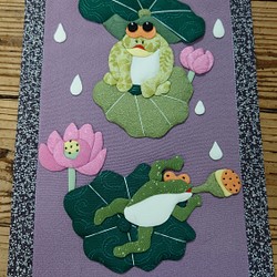 雨乞い蛙のタペストリー 1枚目の画像