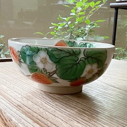 京焼・清水焼 ご飯茶碗 小 (いちご) 1枚目の画像