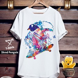 スケートボードTシャツ「Shred Penguin」 1枚目の画像