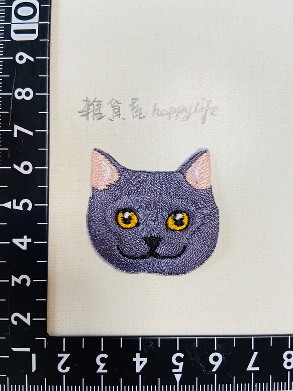 ネコ猫　刺繍アイロンワッペン 1枚目の画像