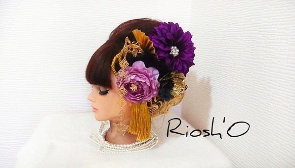 黒金×紫 簪(かんざし) リボン付き 髪飾り セット ❀ 成人式 花魁風
