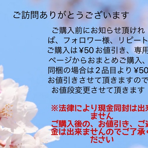 不思議の国のアリスのオルゴナイトネックレス/チョーカー/キーホルダー