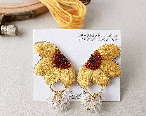 2way 向日葵とファルファーレビーズ刺繍ピアス・イヤリング（イエロー