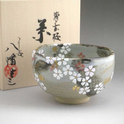 ◇楽入印「梅雨の晴れ間」 抹茶碗◇楽焼 茶道具 手描き 初夏 茶碗