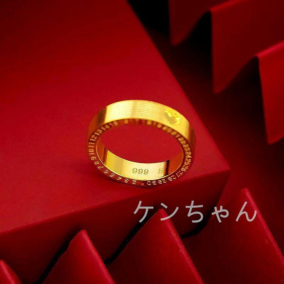 純金 K24 愛の指輪 リング 指輪 カップルペアリング 999 24金685 古法金めっきの表層は2 4k