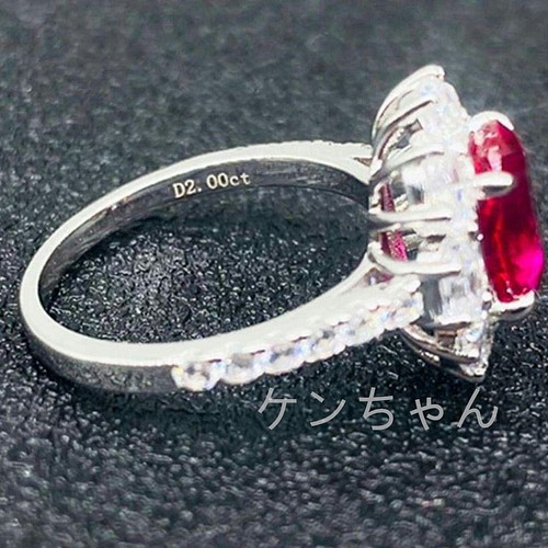 最高品質.PT950ダイア指輪 2.0ct リング プラチナ ルビー 46