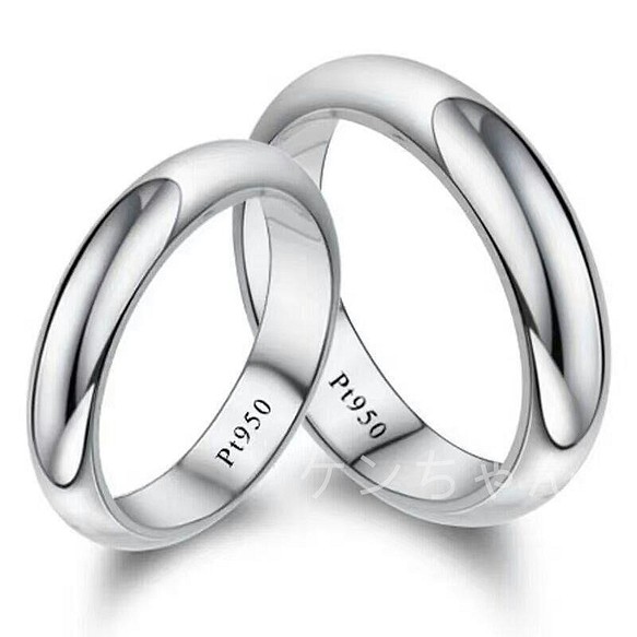 品質保証』PT 950プラチナシンプルリングカップルの結婚指輪9 指輪