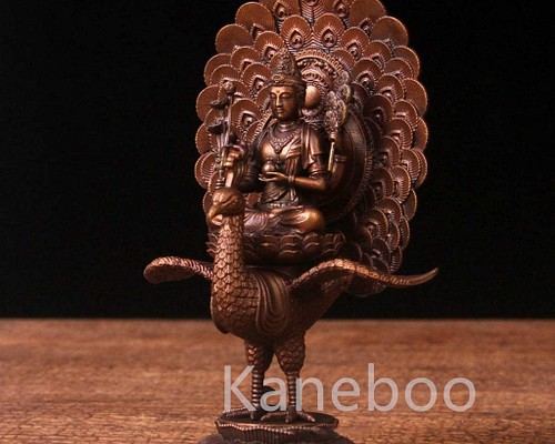 孔雀明王 乗座孔雀 黄銅製 仏像 商売繁盛 銅像 彫刻 Kaneboo 通販