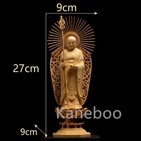 地蔵菩薩 仏像 放射光背 座像 木彫り 守り 八角台座 彫刻 Kaneboo 通販