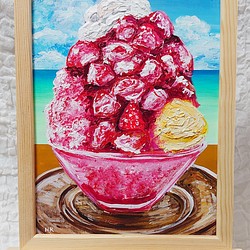 油彩画　油絵　原画　 絵画等　ズッチェリ　果物　イチゴ　ブーケ　重みの有る油彩画です。　大型です　アンティーク　コレクション